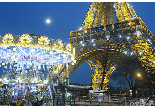 Manège de la Tour Eiffel